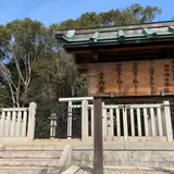 用明天皇河内磯長陵