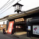 キザクラカッパカントリー