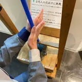 いずも まがたまの里 伝承館