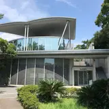 茅ヶ崎市美術館
