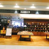 うのまち珈琲店
