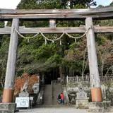 戸隠神社宝光社 大鳥居