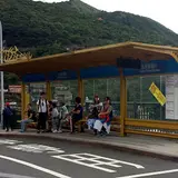 Jiufen (Jiufen Police Station)