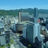 三宮
