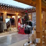 TETEROT SALON