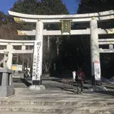 三峰神社
