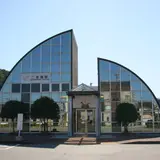 二見浦駅