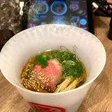 Jikasei MENSHO