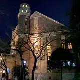 片倉館