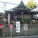 冬木弁天堂