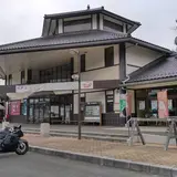 道の駅 ゆとりパークたまがわ