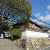 順正記念館（旧順正寮）