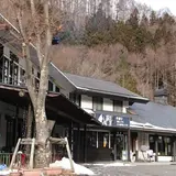 渓流の露天風呂　音無の湯