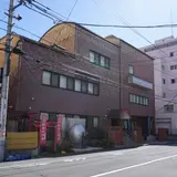 東京大空襲・戦災資料センター