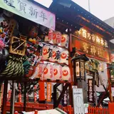 浅草 鷲神社