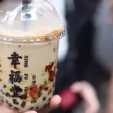 幸福堂 西門漢中店