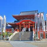 宝生院（大須観音）