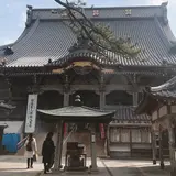 誕生寺