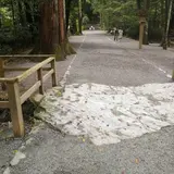 亀石