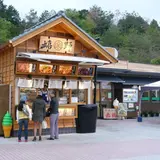 嬉野PA (上り)