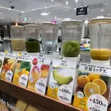 リバーレ 大丸心斎橋店