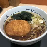名代 箱根そば 豊洲店