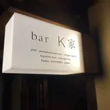 K家