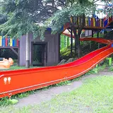 八幡山公園
