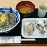 浜与本店 おはらい町店