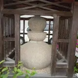 和泉式部の墓