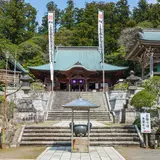 清澄寺
