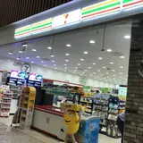 仁川空港２ターミナル