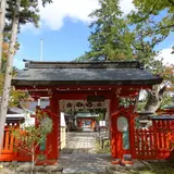 生島足島神社