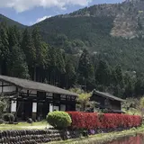 四季の郷志むら