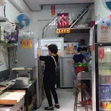 小上海鍋貼