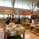 道の駅 えびの