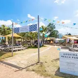 AOSHIMA BEACH PARK