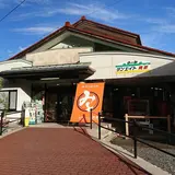 道の駅 サンエイト美都