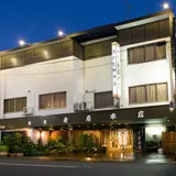割烹旅館 肴屋本店