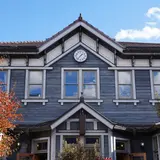 軽井沢観光会館