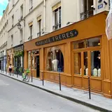 Mariage Frères Marais