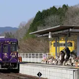 信楽駅