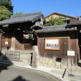 鴨社資料館秀穂舎