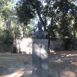 葵公園