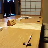 プチレストラン ないとう