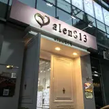 １４４ Heungin-dong