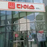 7F