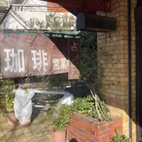 ポットリー