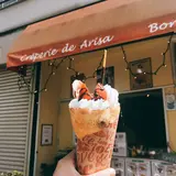 クレープアリサ 祐天寺店
