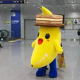 瓢月堂 本社工場